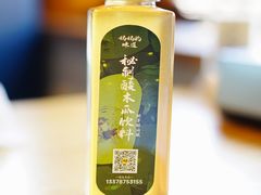 -妈妈的味道·腾冲特色菜(和顺古镇店)