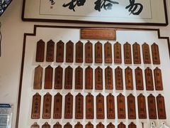 -易裕和·长沙米粉(友谊路店)