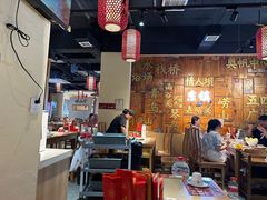 -东镇老火锅(长春路首店)