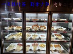 -钢管厂五区小郡肝火锅串串香(清河店)