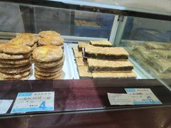-叶受和(观前街店)