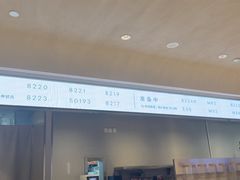 -喜茶(振华商厦店)