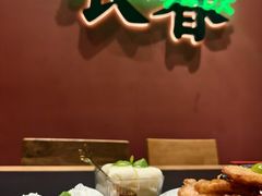 -红东阁东北菜烤肉酒馆(CROSS万象汇店)