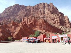 -天山神秘大峡谷