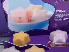 -GANSO元祖食品(锦创书城店)
