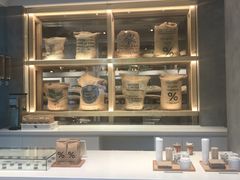 -% Arabica阿拉比卡咖啡烘焙工坊