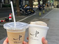 -Parking Coffee(孩儿巷店)