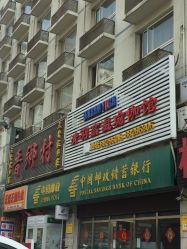 点击看大图 -清羽高温瑜伽·普拉提