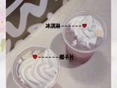 -麦当劳(新闸路店)