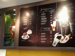 -面包新语(国瑞店)