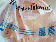 -好利来(桂林路店)