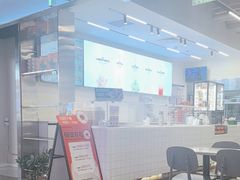 -FOODBOWL超级碗(暖山店)