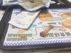 -TACO STAR 塔可星(下沙宝龙店)