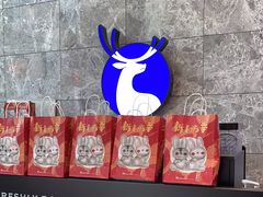 -瑞幸咖啡(深圳创新广场店)