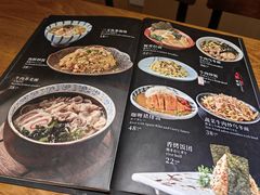 -左舞日本料理