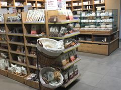 -MUJI无印良品(远洋未来广场店)