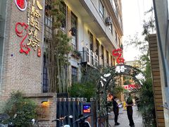 -福苗小骆驼烧烤(莲湖路店)