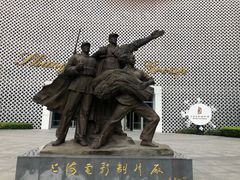 -上海电影博物馆