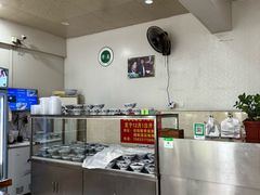 -吴记老店全牛汤