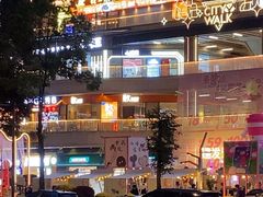 -港久茶餐厅(鹭洲里店)
