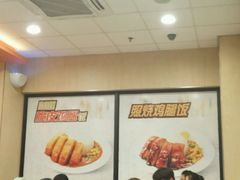 -德克士(北京站店)
