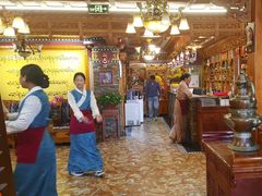 -宗巴雍姆藏餐府