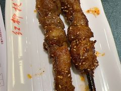 -红柳枝滩羊烧烤·非遗