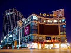 门面-光启城时尚购物中心