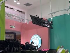 -gleeglee乐溢亦茶(合生汇店)