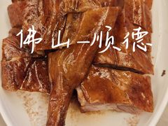 -香云轩·顺德菜(香云纱园林酒店店)