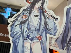 -库迪咖啡(越秀公园地铁站店)