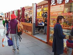 -龙德广场
