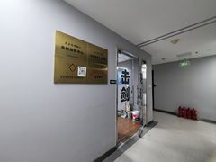 -北京阳铭国际击剑俱乐部