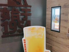 -汉堡王(龙湖洋湖天街店)