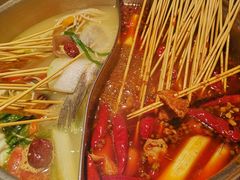 -铁箭门串串香主题火锅(汇锦城店)