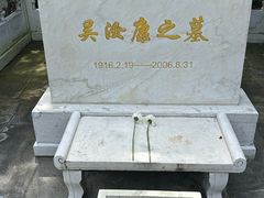 -周口店北京人遗址公园