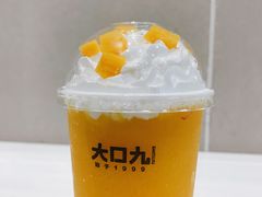 -大口九(东方广场店)