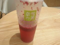 -奈雪的茶(大梅沙8号仓店)