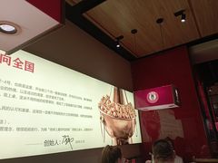 -老佛爷炭火蛙锅直营(清滨路总店)