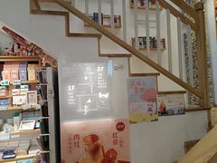 -猫的天空之城概念书店(苏州平江店)