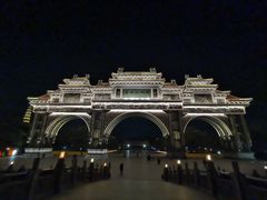 -顺峰山公园