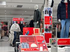 -凯德广场(金牛店)