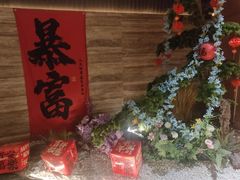 -阿露佳·舌尖上的安吉菜