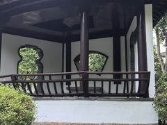 -秋霞圃
