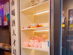 -新疆烧烤王(广灵店)