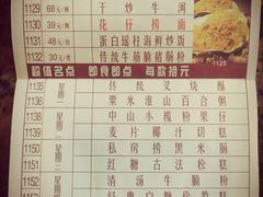 -唐苑酒家·岭南粤菜名店(太古仓店)