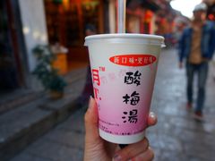 -钰洁腊排骨火锅