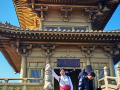 -天姥山景区