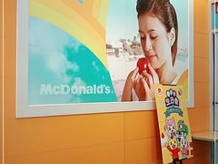-麦当劳(十字街店)