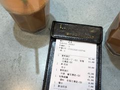 账单-华嫂冰室(尖沙咀店)